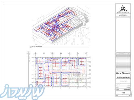 طراحی و مدلسازی تاسیسات مکانیک و برق ساختمان با متد bim 