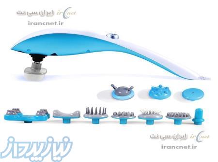 دستگاه ماساژور بدن,خرید بهترین مارک و قیمت-ایران سی نت