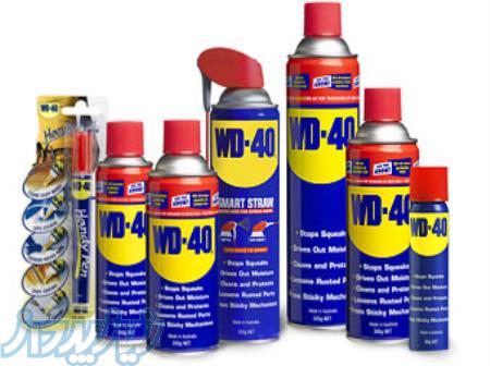 اسپری wd40 