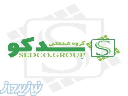 گروه صنعتی سدکو فروش گیربکس و الکتروموتور صنعتی 