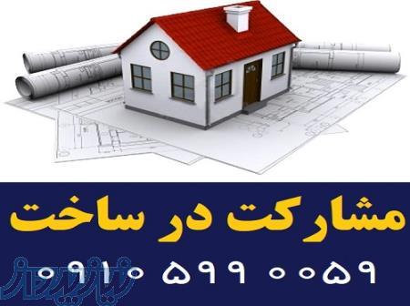 طراحی نمای ساختمان – ویلا – آپارتمان 