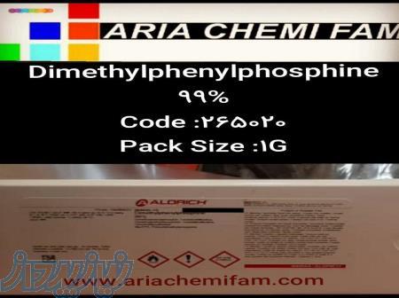 Dimethylphenylphosphin 