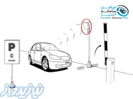 پگاسوس- ریدر برد بلند RFID پارکینگ 