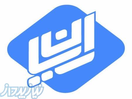 طراحی سایت در تهران رایان طرح 