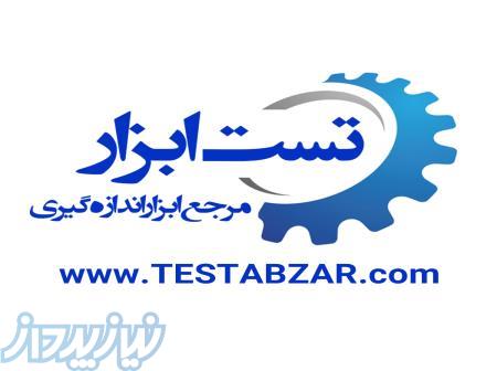 پی اچ متر قلمی هانا مدل HANNA HI98100 