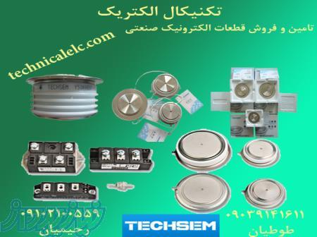 تریستور TECHSEM,,Y 60 KKE TECHSEM,تریستور Y89KKG,TECHSEMفروش,Y76KKE  TECHSEM,Y50KKE,TECHSEM IRAn 