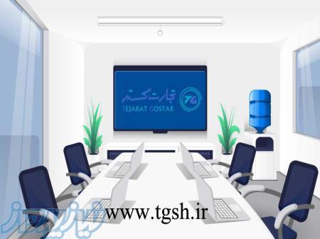 تجارت گستر مرکز تخصصی طراحی سایت در تبریز 