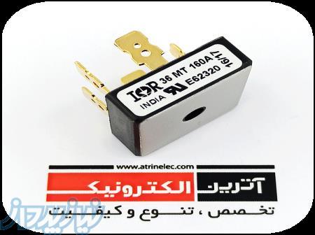 دیود سه فاز 1600 ولت 35 آمپر ساخت هند  36MT160A 