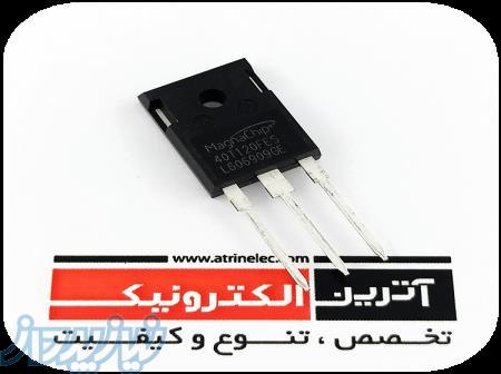 آی جی بی تی الترا فست 1200 ولت 40 آمپر MBQ40T120FES 40T120FES IGBT