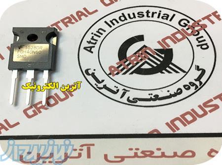 ای جی بی تی فست 40 آمپر 600 ولت FGH40N60SMD