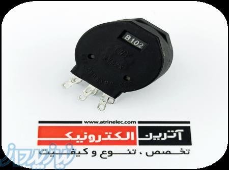 ولوم دوبل 1 کیلو(1k-102) 