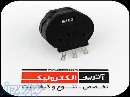 ولوم 1 کیلو(1k-102) 