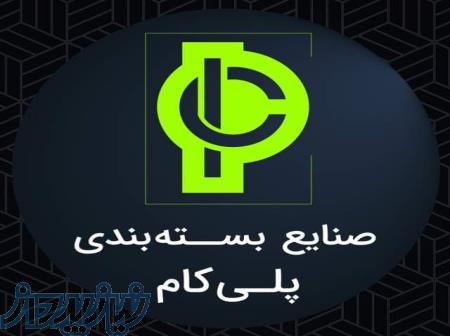 بسته بندی شیرینگ ، بسته بندی سلفون