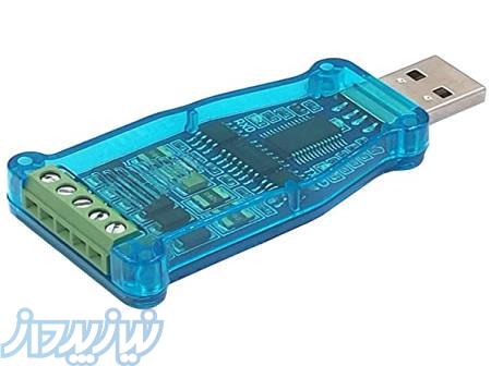 ماژول مبدل USB به سریال RS485 دارای چیپ PL2303 