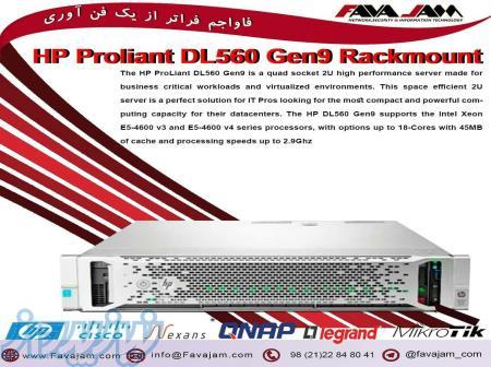 سرور رکمونت HP GEN9 