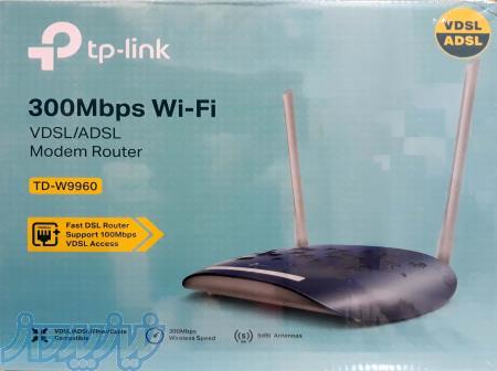 مودم TPLINK 9960 