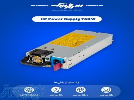 Power Supply 750W 