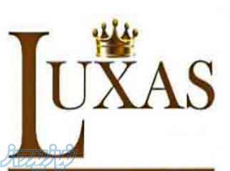 آلبوم کاغذ دیواری لوکساس LUXAS 