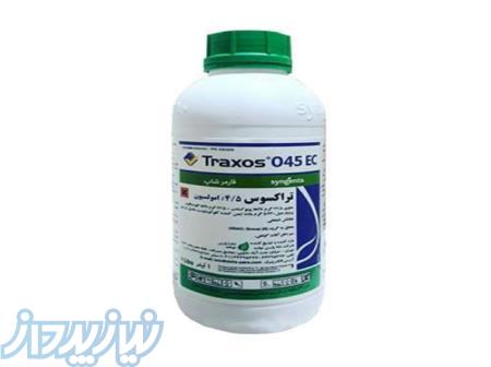 سم علف کش گندم تراکسوس traxos 