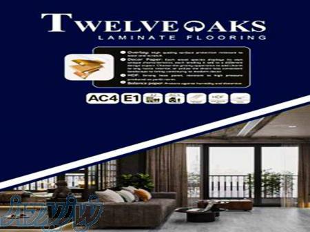 پارکت لمینت توالو اوکس TWELVE OAKS 