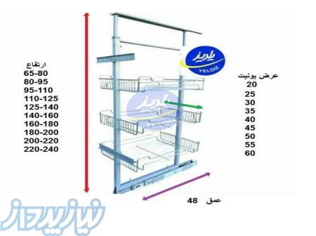 عرضه مستقیم انواع تجهیزات داخل کابینت(سبد سوپری سبد شوینده جاقاشقی سبد شوینده) 