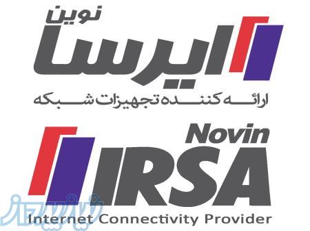 کابل شبکه دیتالند 