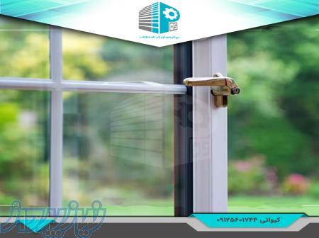 فروش درب و پنجره upvc - قیمت درب و پنجره دو جداره 