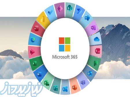 Microsoft 365 Business(Office 365 Business Essentials Standard Premium) - لایسنس آفیس 365 تجاری 