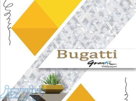 آلبوم کاغذ دیواری بوگاتی  Bugatti 