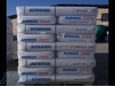 Aerosil 200 - آروزیل 200 