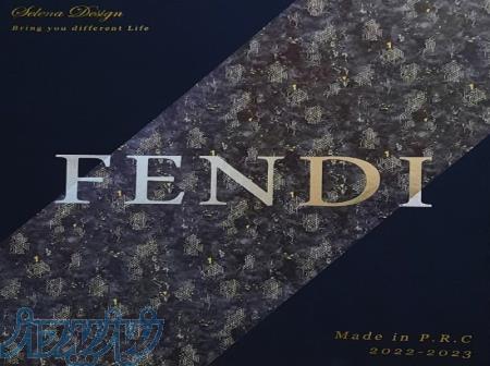 آلبوم کاغذ دیواری فندی FENDI 