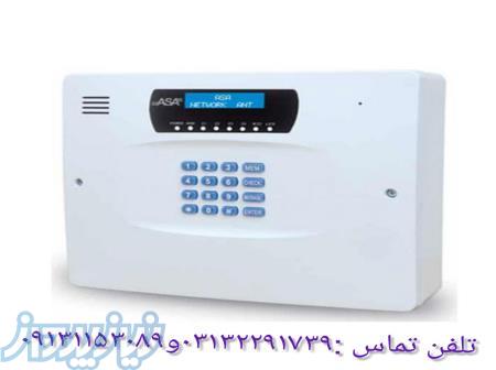 فروش دزدگیر اماکن 