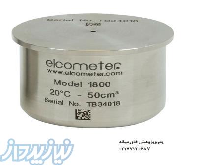 کاپ دانسیته پیکنومتر الکومتر  Elcometer 1800 