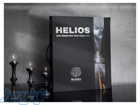 آلبوم کاغذ دیواری هلیوس HELIOS 