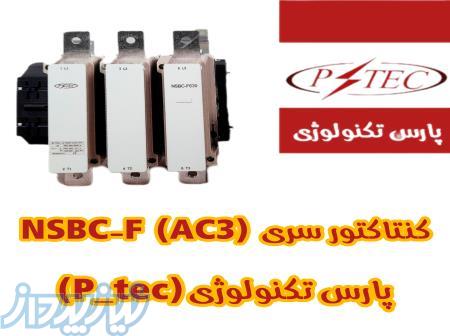 فروش انواع کنتاکتور 