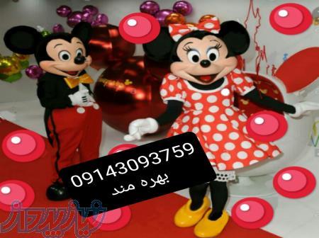 کرایه تن پوشهای عروسکی فانتزی با عروسک گردان های آقا و خانم بهره مند 09143093759 