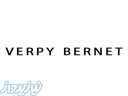 پارکت لمینت ور پی برنت VERPY BERNET 