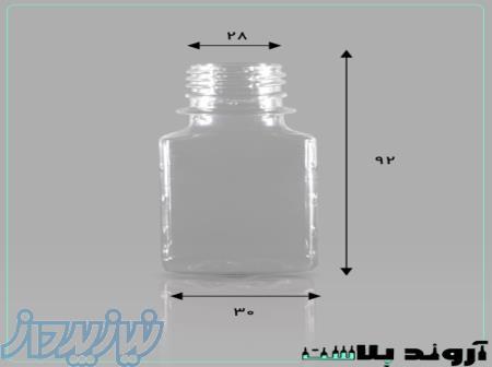 فروش بطری پلاستیکی   بطری پلاستیکی ارزان   شرکت آروند پلاست 
