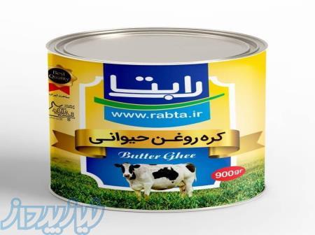 فروش عمده روغن حیوانی اصل 