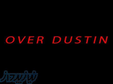 پارکت لمینت اور داستین OVER DUSTIN 