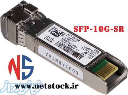 ماژول سیسکو SFP-10G-SR 