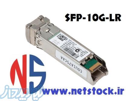 ماژول سیسکو SFP-10G-LR 