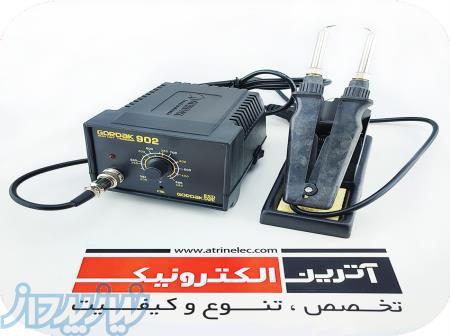 هویه پنسی دیجیتال گرداک مدل GORDAK 902 