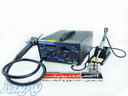 هویه هیتر دیجیتال گرداک مدل GORDAK 952S (دوکاره) 