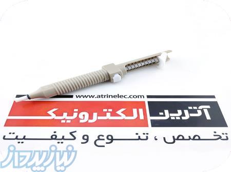 قلع کش goot مدل GS-108 اورجینال 