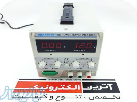 منبع تغذیه تک کانال 0 تا 64 ولت - 3 آمپر مدل PS-6403D 