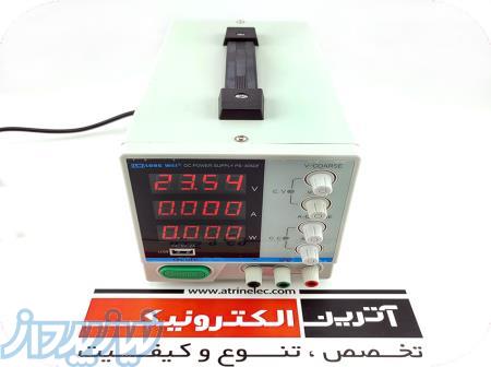 منبع تغذیه دقیق تک کانال 0 تا 32 ولت - 5 آمپر با پورت USB مدل PS-305DF 