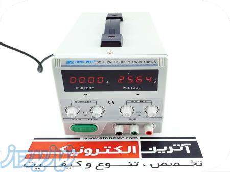 منبع تغذیه تک کانال 0 تا 30 ولت - 10 آمپر مدل LW-3010KDS 