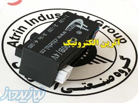 (CS100B 4V CONNECTOR (XH 