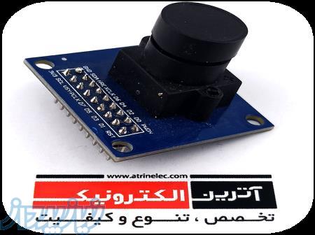 ماژول دوربین OV7670 